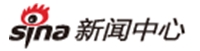 中国語ニュースサイト新浪网　教材①